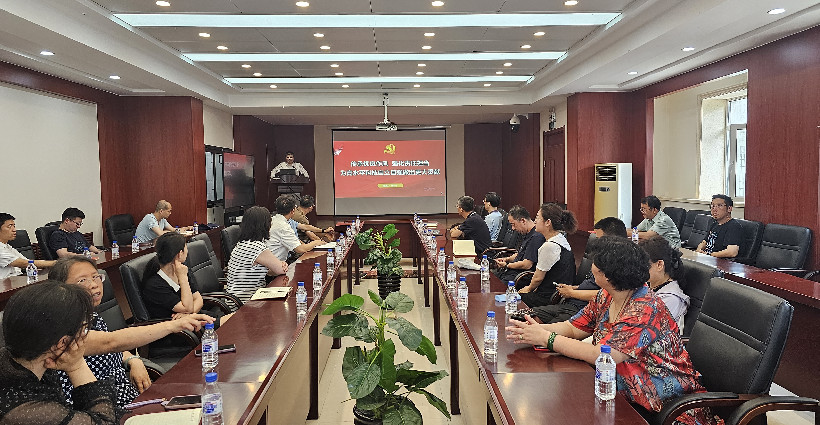 长春分院领导深入长春人卫站开展督导调研工作并讲授专题党课